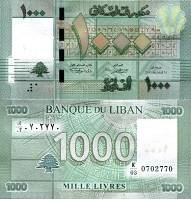 1000 Livres Libanon 2011-16, P90 UNC - Kliknutím na obrázok zatvorte -